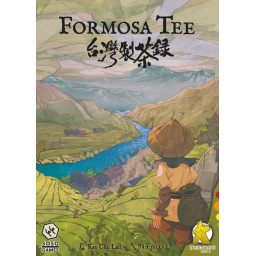 Formosa Tee - DE