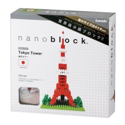 Nano NBH-001 Tokyo tower