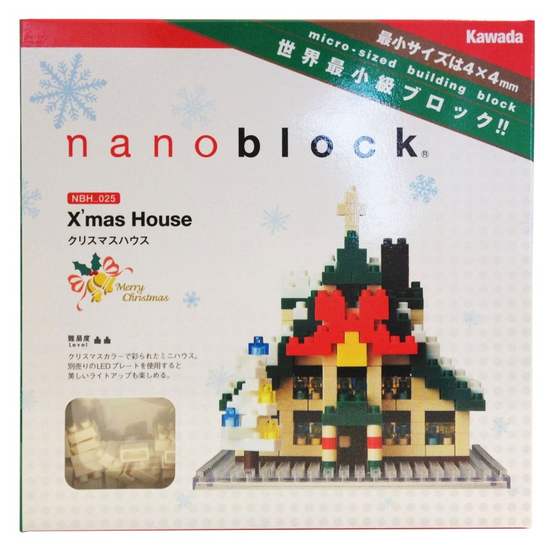Nano NBH-025 XMas House