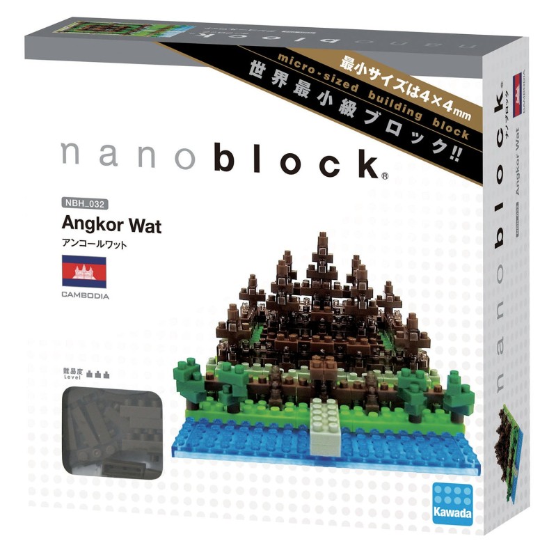 Nano NBH-032 Angkor Wat