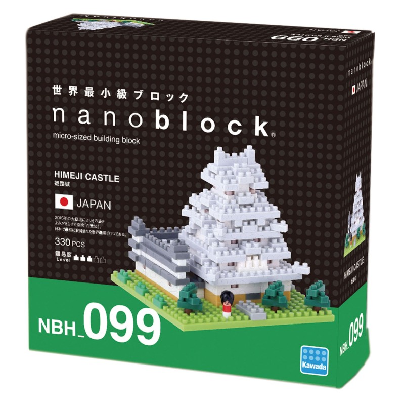 Nano NBH-099 Himeji Burg