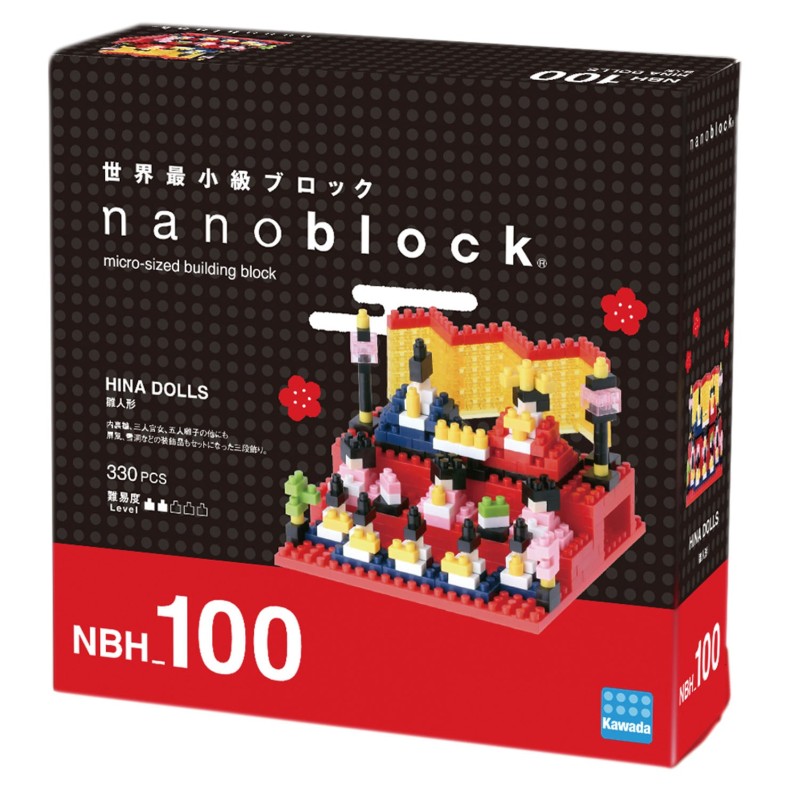 Nano NBH-100 Hina Puppen