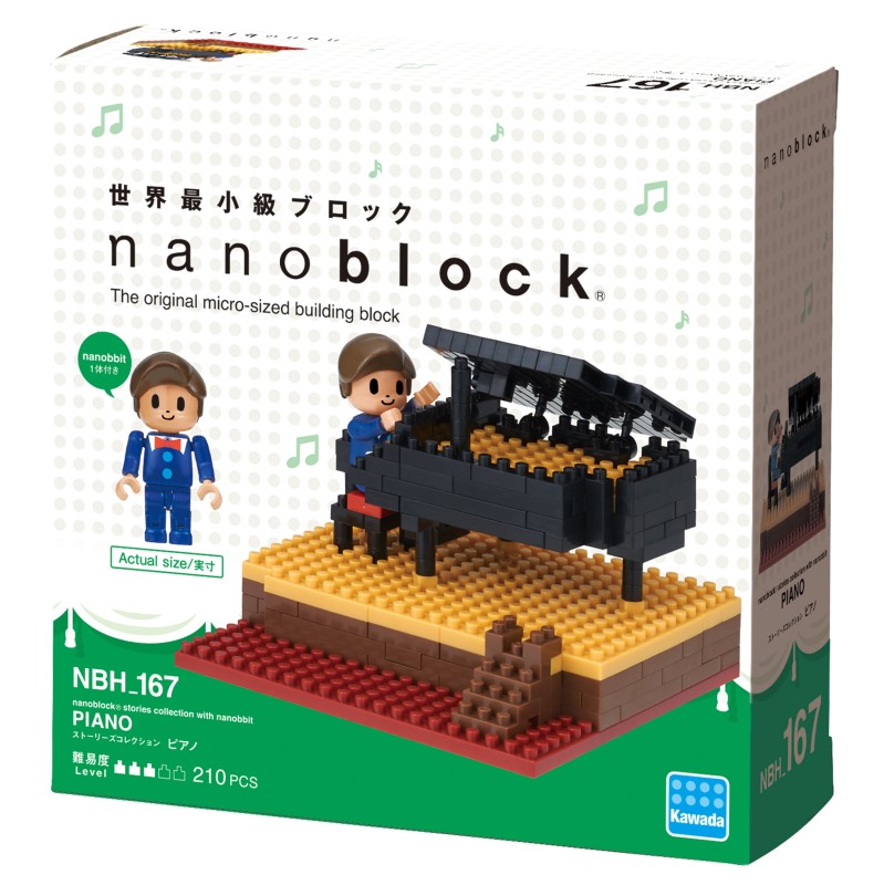 Nano NBH-167 Piano