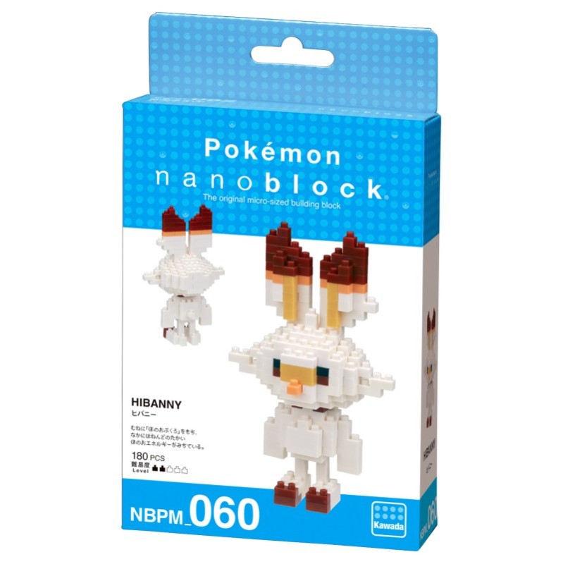 Nano NBPM-060 Pokemon Hibanny