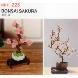 Nano NBH-225 Sakura Bonsai