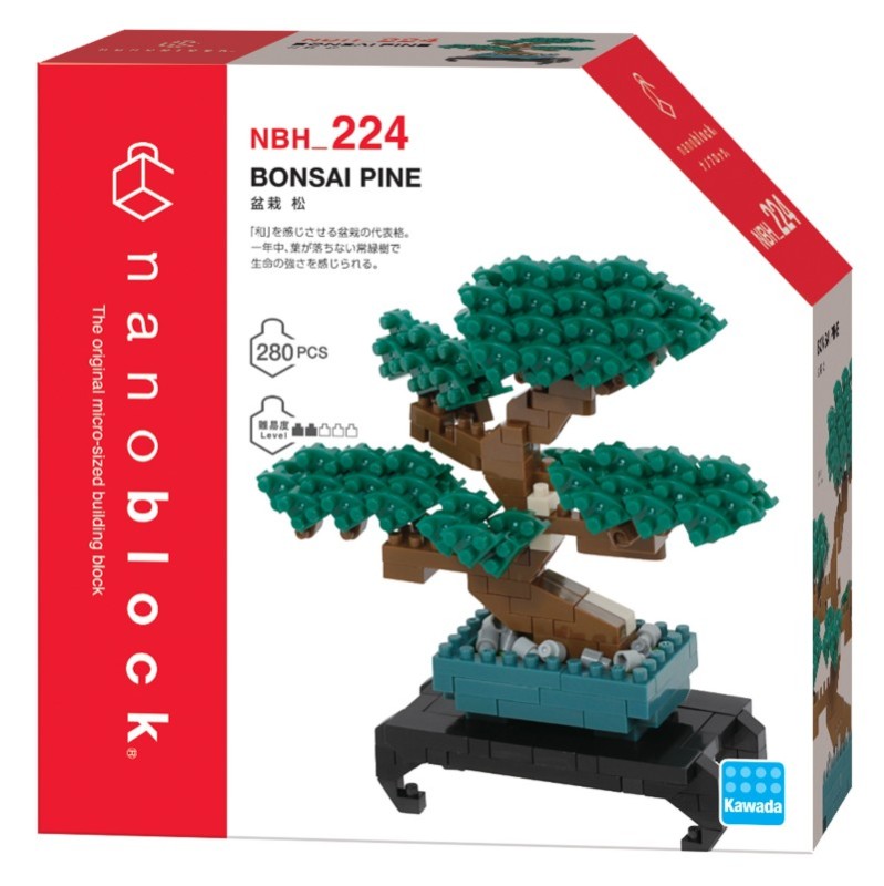 Nano NBH-224 Bonsai Pine