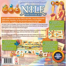 Nile Artifacts - DE