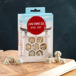 Q-Workshop: Japanese Dice Set: Last Words Stone