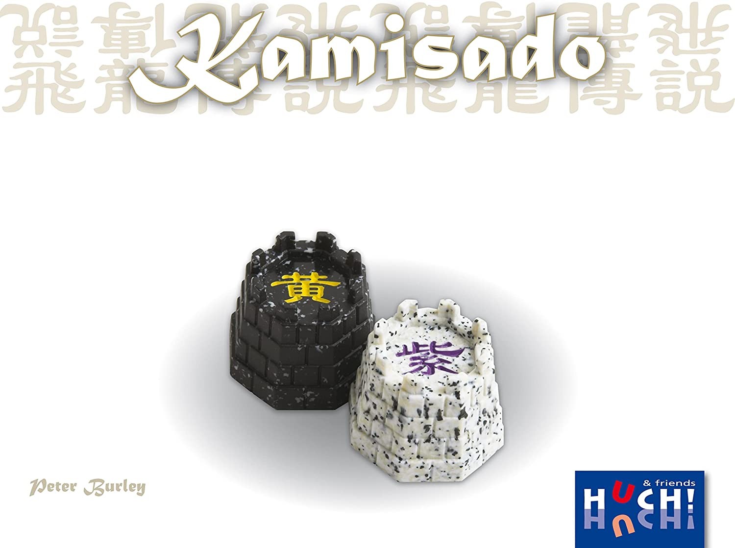 Kamisado - DE