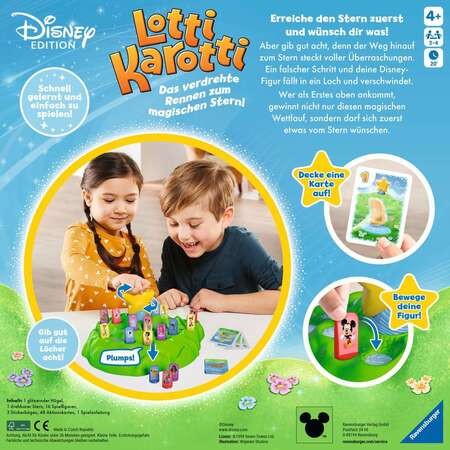 Lotti Karotti - Disney Edition - DE