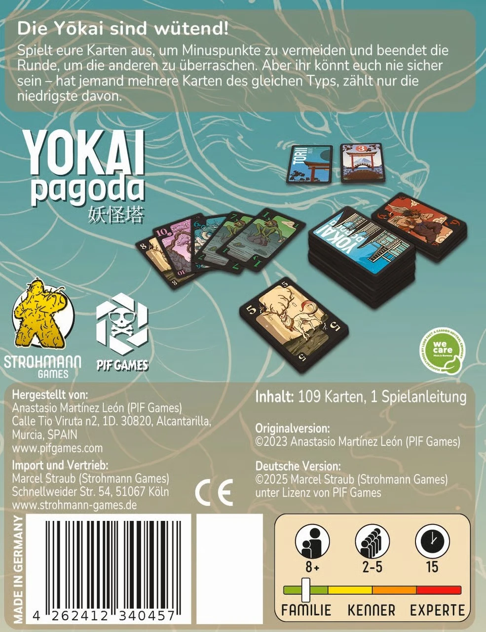 Yokai Pagoda - DE