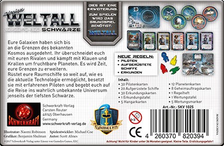 Winziges Weltall - Jenseits der Schwärze Erweiterung