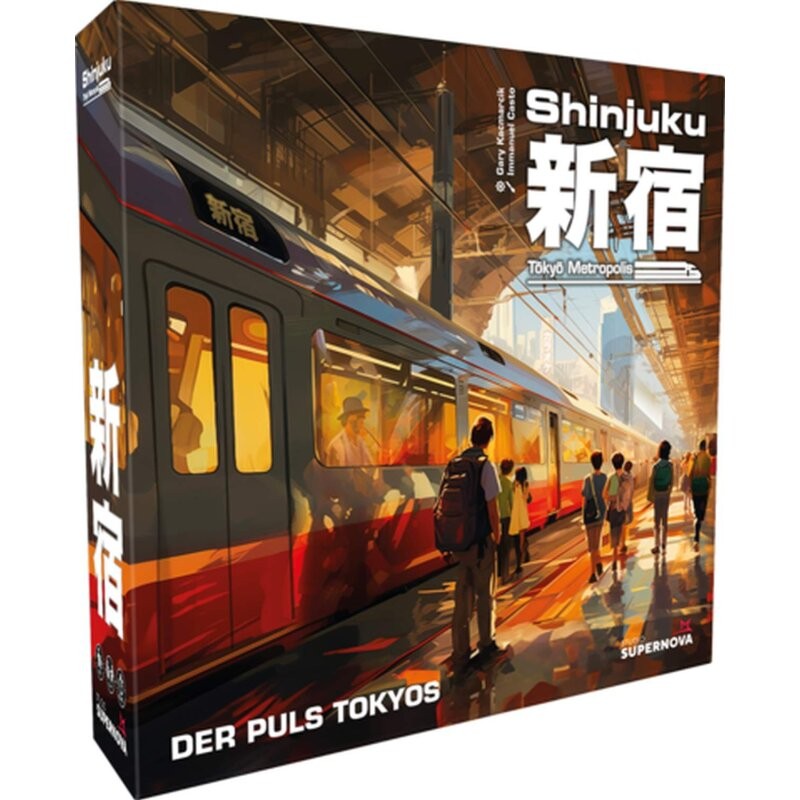 Shinjuku - DE