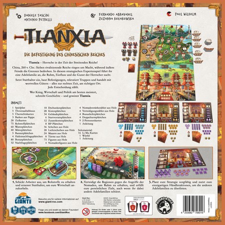 Tianxia - DE
