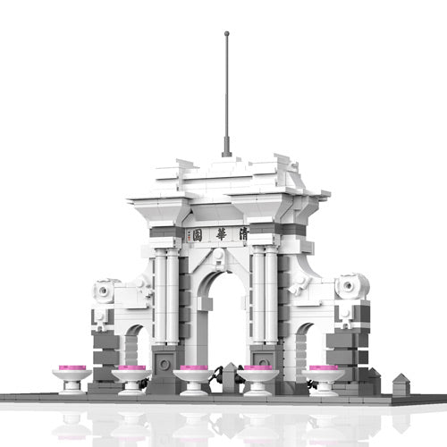 CaDa C66001W old gate of tsinghua university