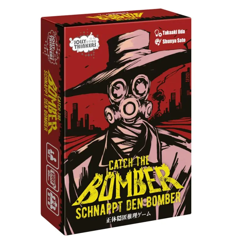 Schnappt den Bomber - DE
