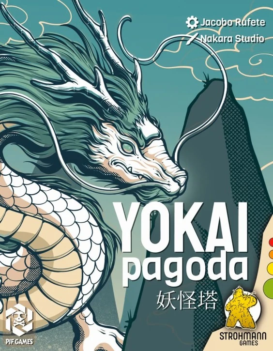 Yokai Pagoda - DE